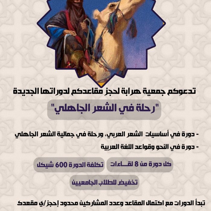 WhatsApp Image 2023-08-31 at 16.24.08