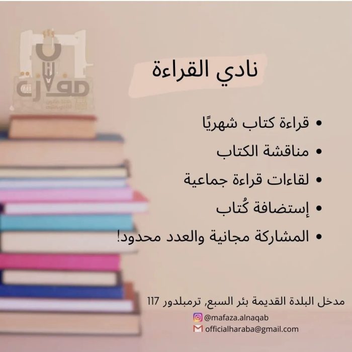 WhatsApp Image 2023-09-12 at 15.18.02 (3)